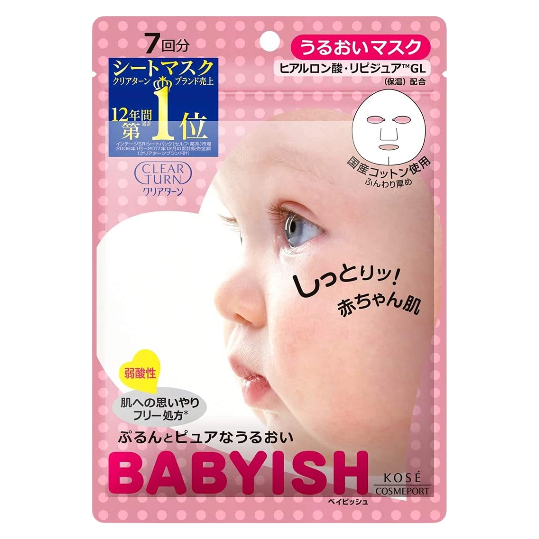 KOSE CLEAR TURN BABYISH MOIST MASK 7 SHEETS