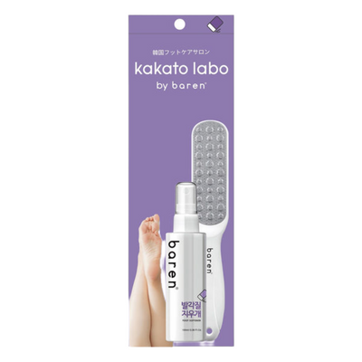 POPBERRY BAREN KAKATO LAB SET