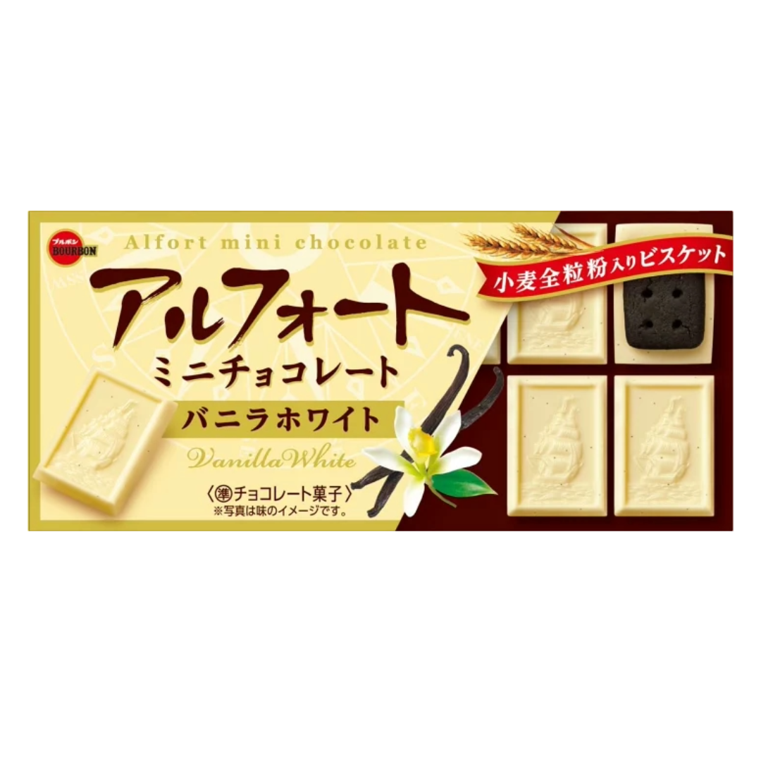 BBN ALFORT MINI VANILLA WHT 1.93Z