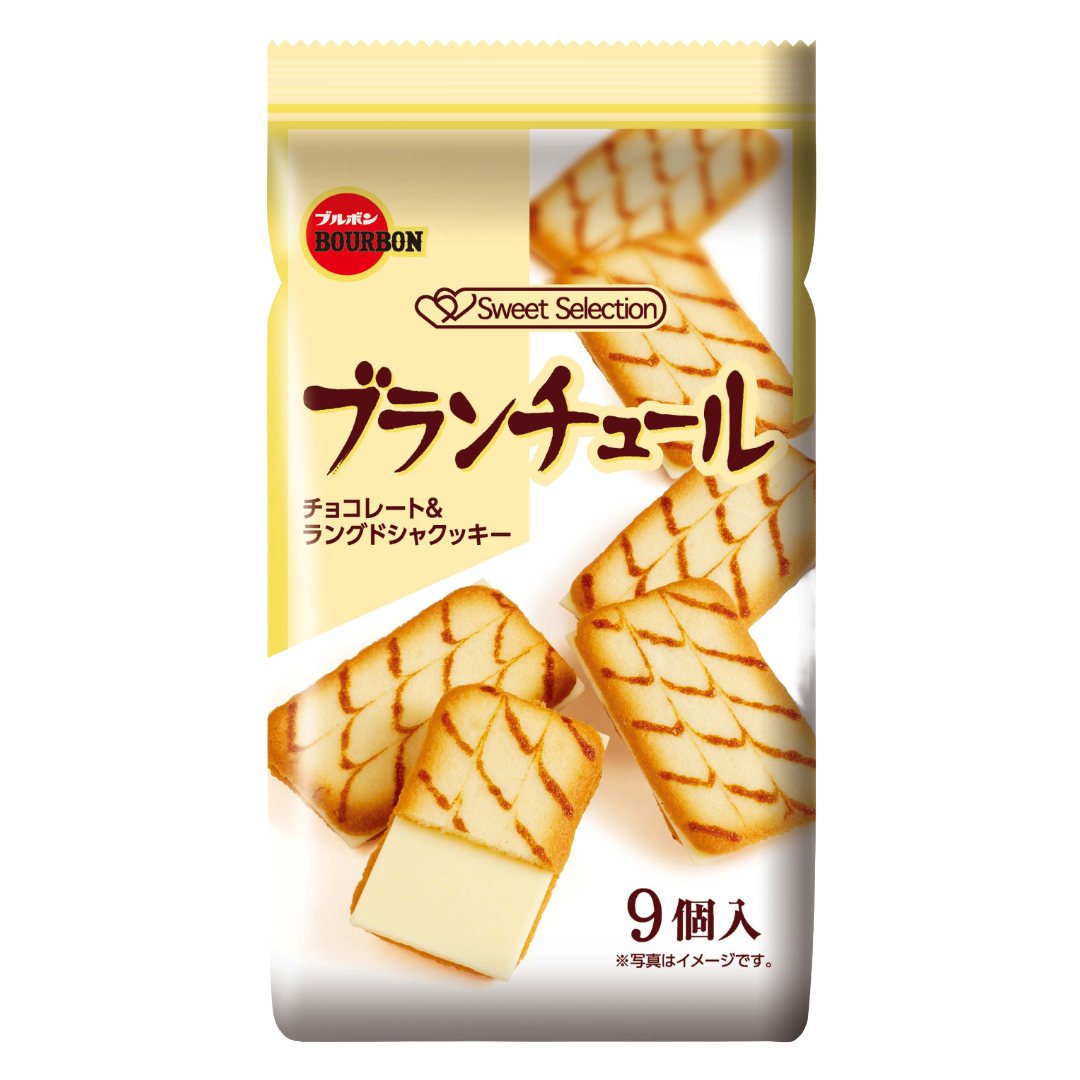 BBN COOKIE BLANCHULE 9P