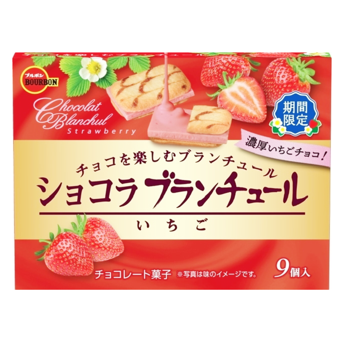 BBN CHOCOLAT BLANCHUL ICHIGO