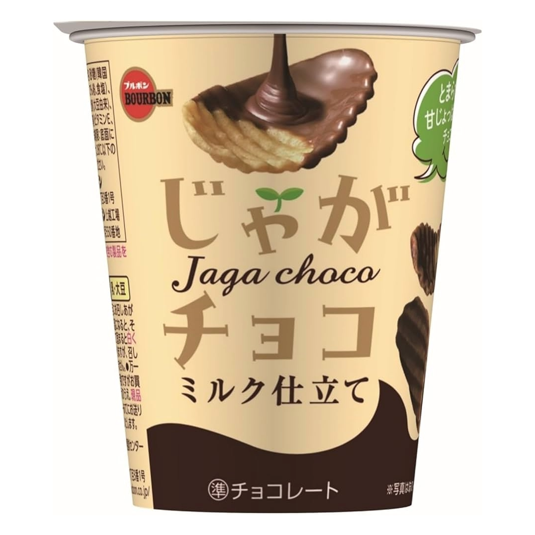BBN JAGA CHOCO CHIP 1.41Z
