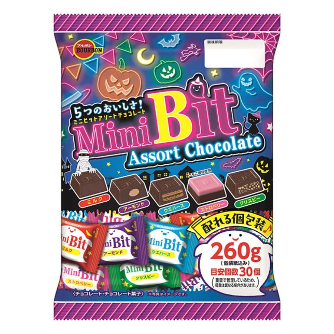 BBN HALLOWEEN MINI BIT