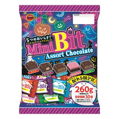 BBN HALLOWEEN MINI BIT