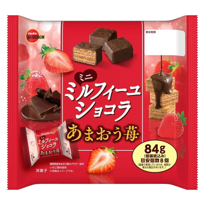 BBN MINI MILLEFEUILLE STRAWBERRY CHOCOLAT