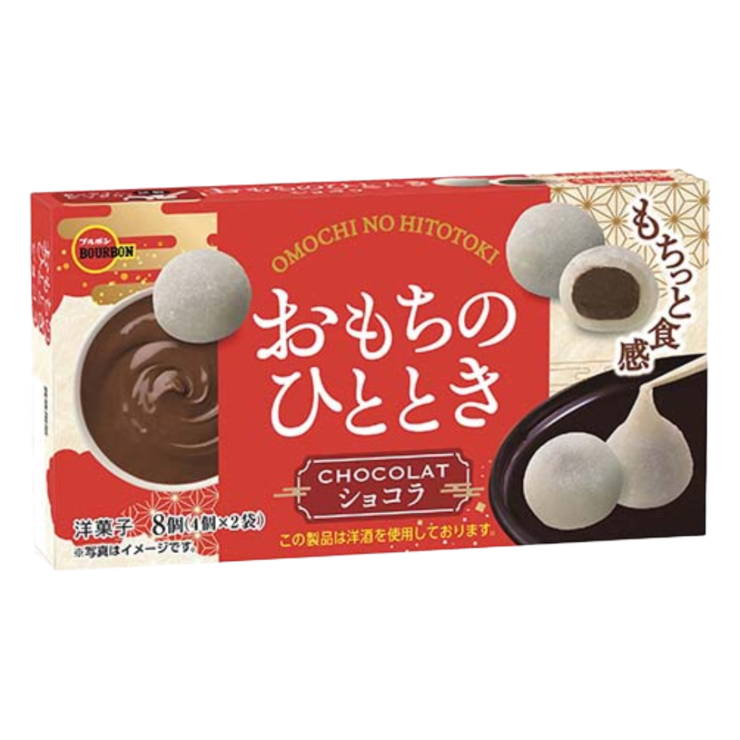BBN MOCHI NO HITOTOKI CHOCOLAT