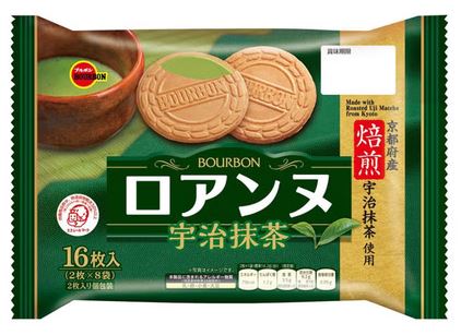 BBN ROANNE MATCHA WAFER FM