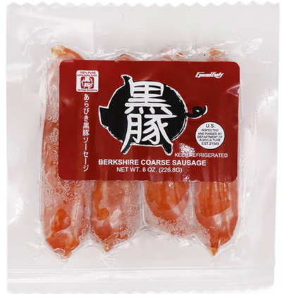BERKSHIRE ARABIKI SAUSAGE 8PCS
