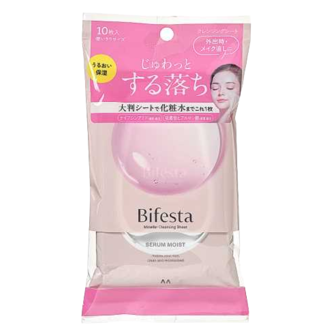 MANDOM BIFESTA MICELLAR CLEANSING SHEET SERUM MOIST 10P