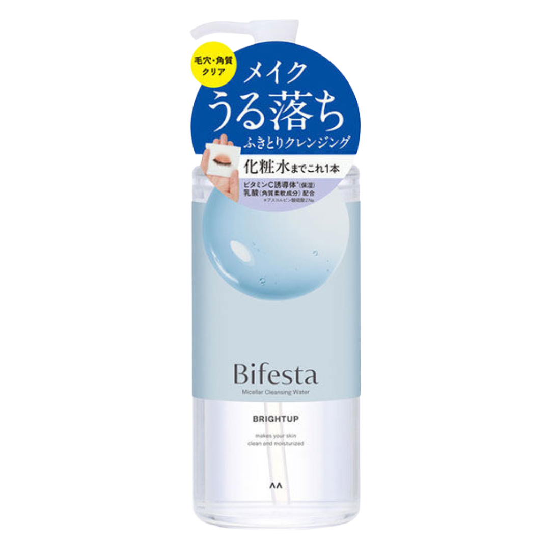 MANDOM BIFESTA MICELLAR CLEANSING WATER BRIGHT UP