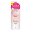 MANDOM BIFESTA MICELLAR CLEANSING WATER MOIST