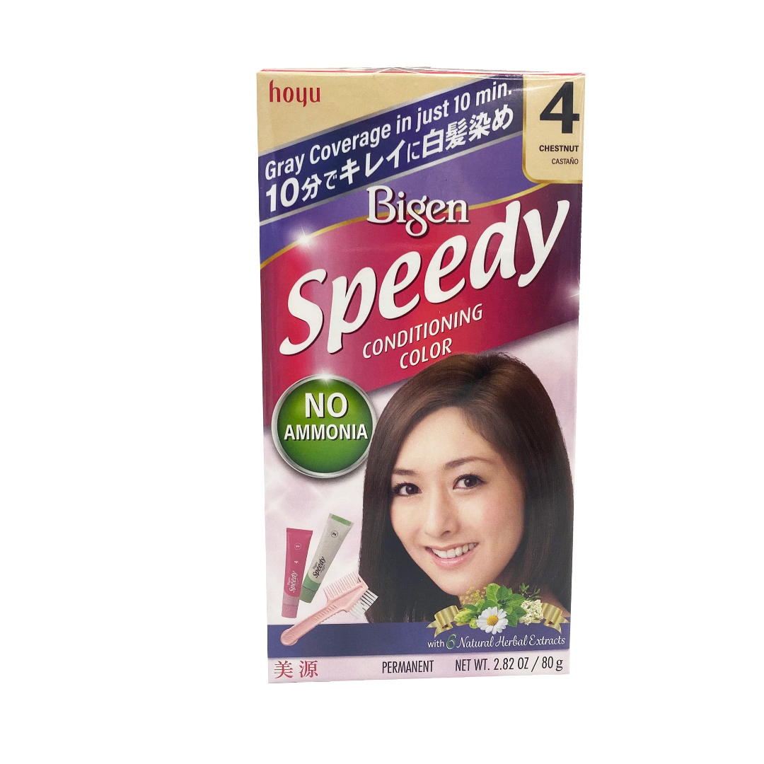 HOYU BIGEN SPEEDY #4 CHESTNUT