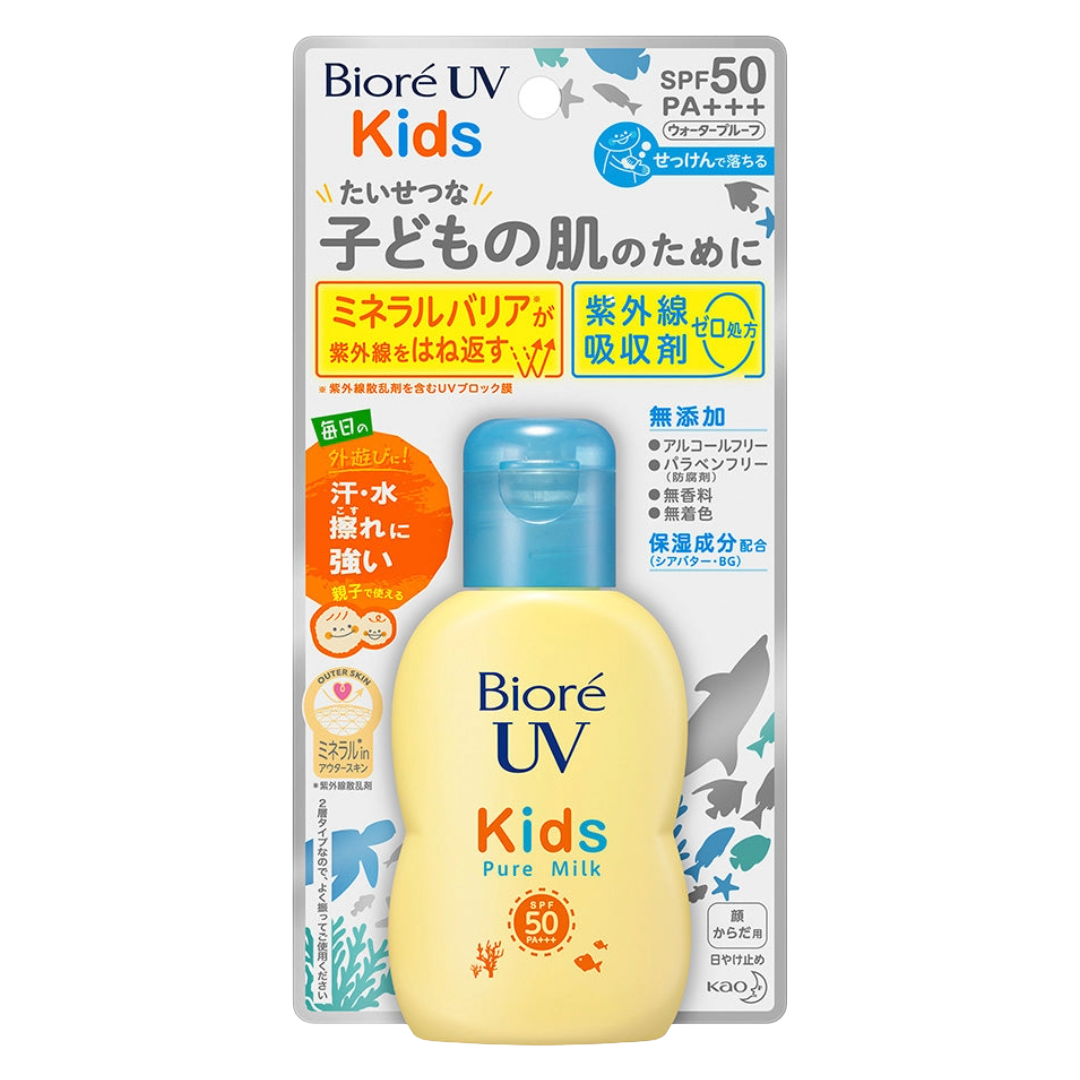 BIORE UV KIDS SPF50+ 70ML