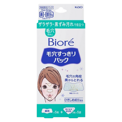 KAO BIORE NOSE AND OTHER PORE PACK