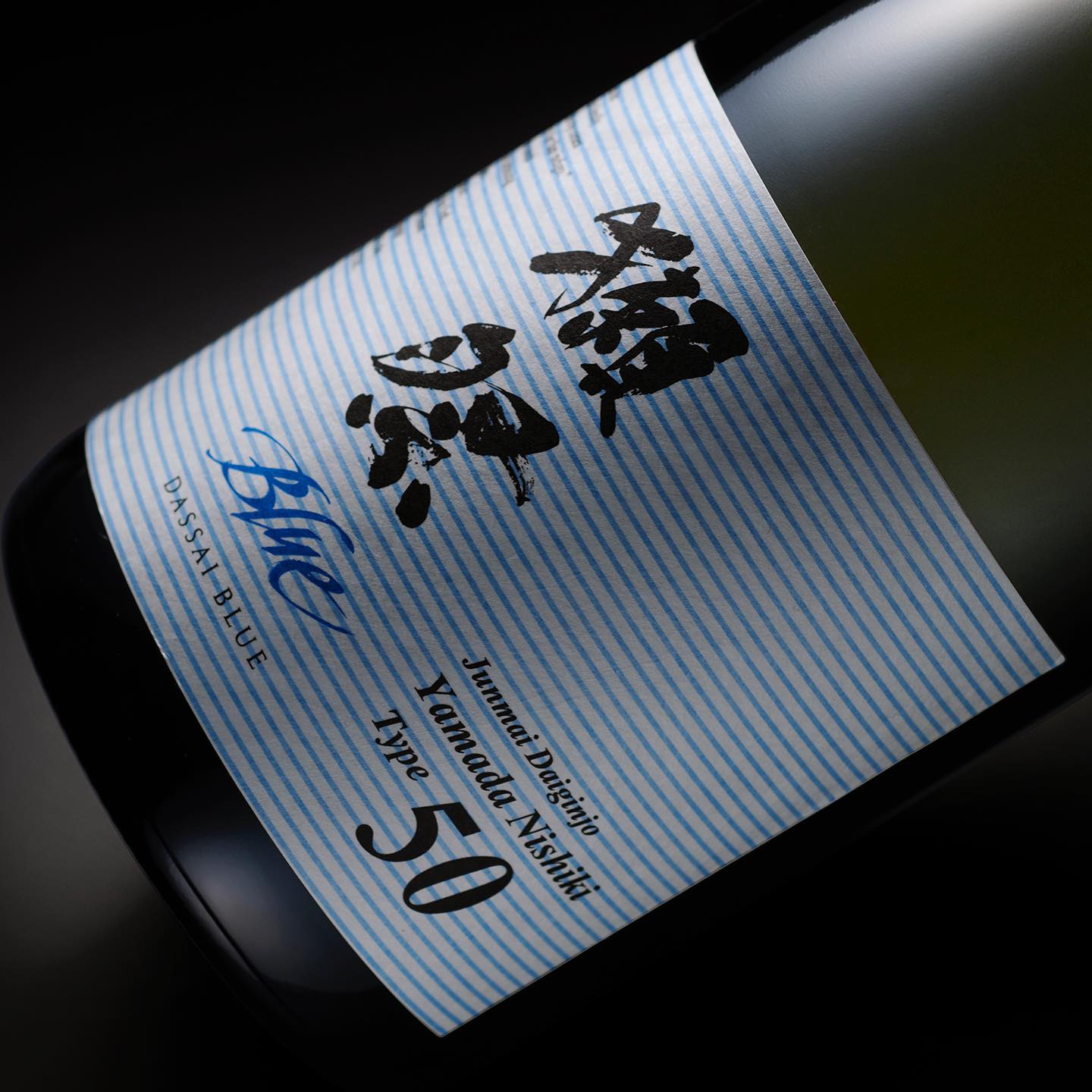 DASSAI BLUE 50 720ML – HANAMARU JAPANESE MARKETPLACE