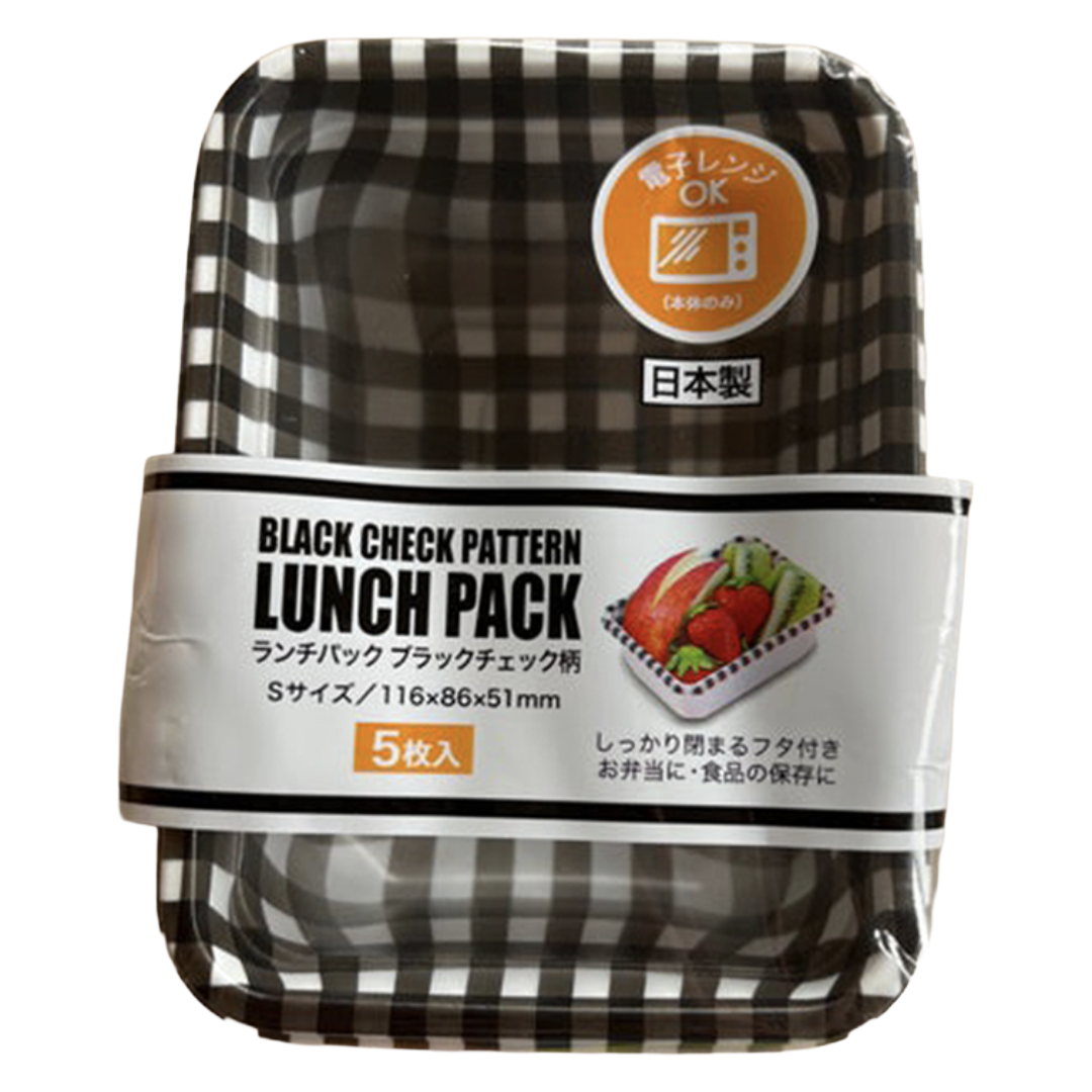 LUNCH PACK BLACK CHECK PATTERN 5P