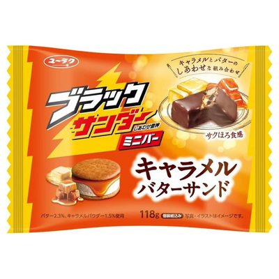 YURAKU BLACK THUNDER CARAMEL BUTTER