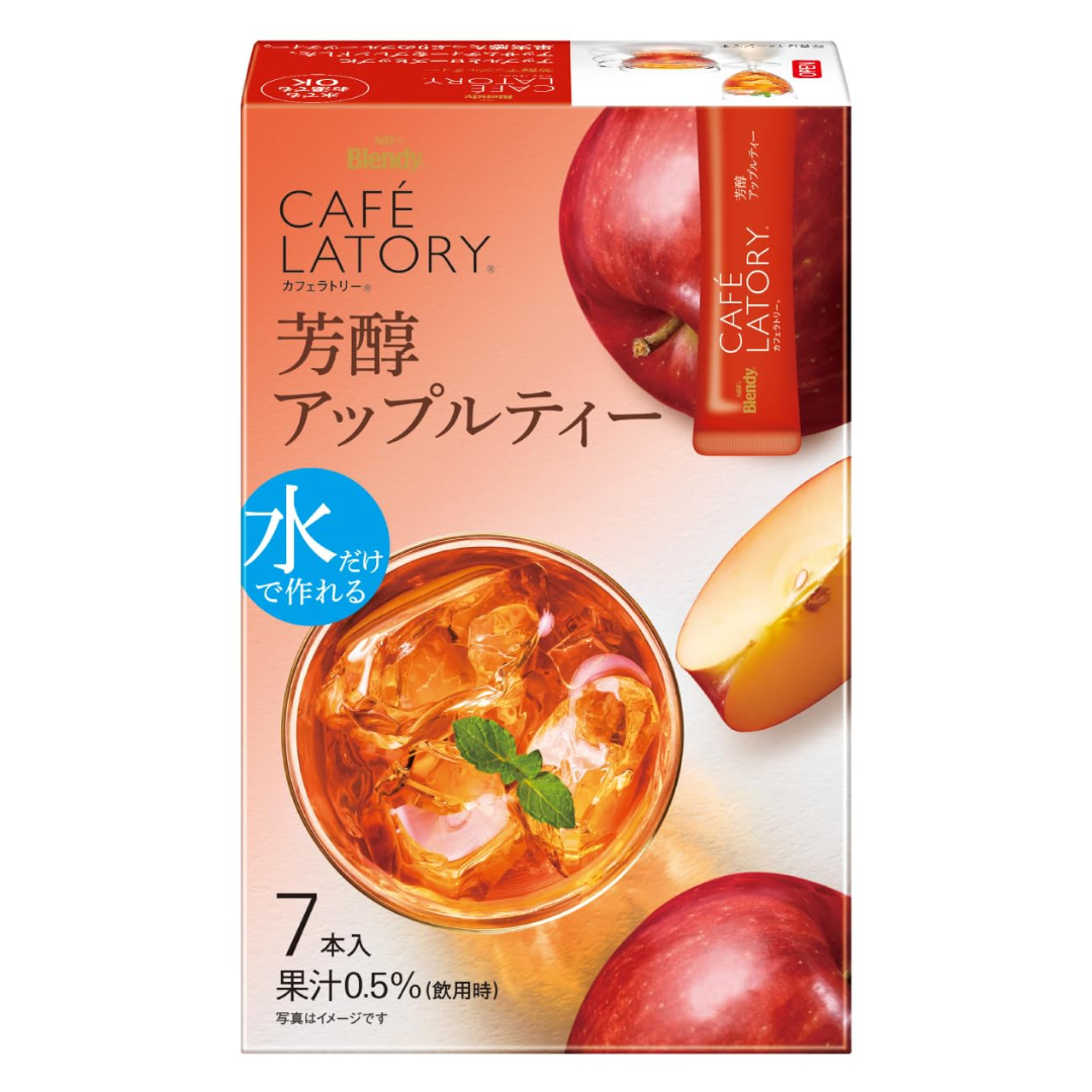 AGF BLENDY CAFE STICK APPLE TEA