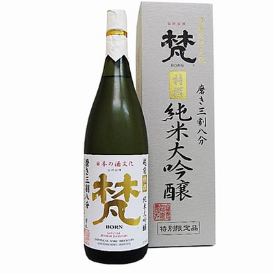 BORN TOKUSEN JUNMAI DAIGINJO