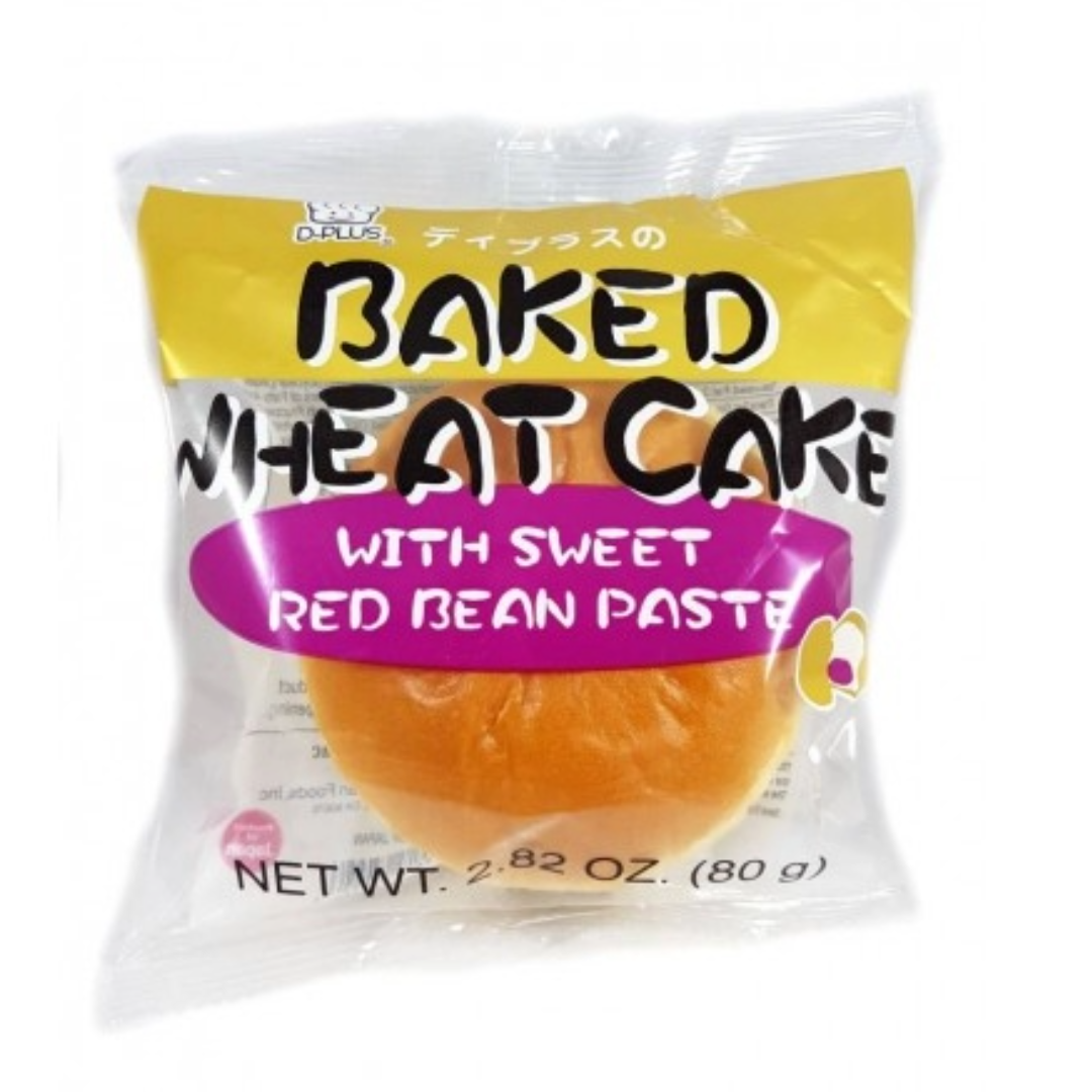 BREAD TENNEN KOUBO ANPAN