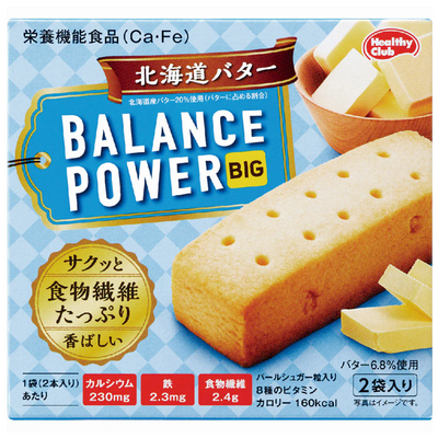 BALANCE POWER HOKKAIDO BUTTER 2.56 OZ