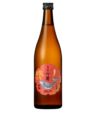 SUIGEI GINREI AKIAGARI 720ML