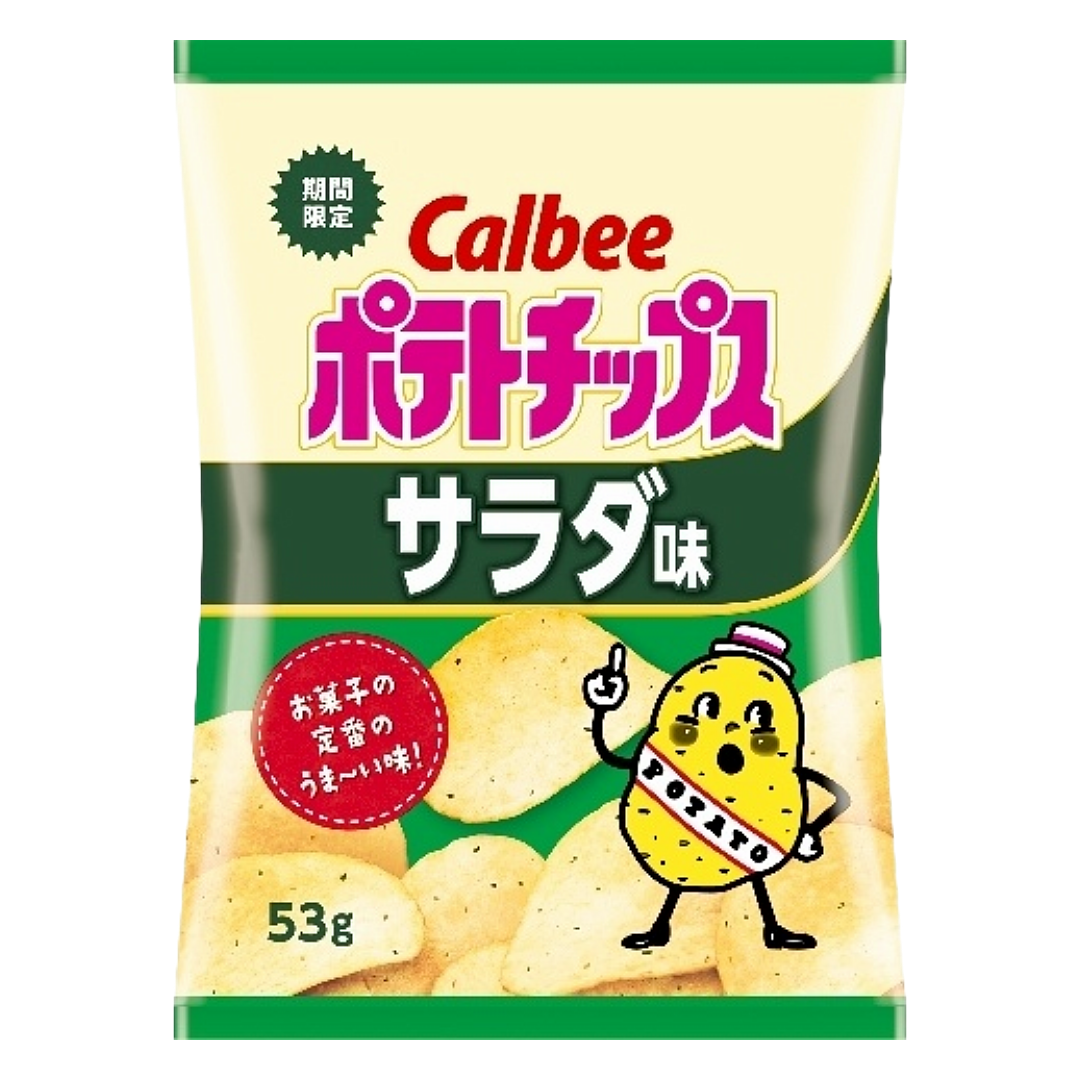 CALBEE POTATO CHIPS SALDA JP