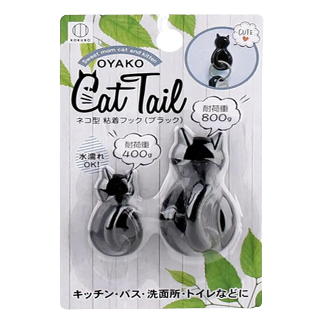 ADHESIVE CAT SHAPED HOOK LARGE AND SMALL BLACK