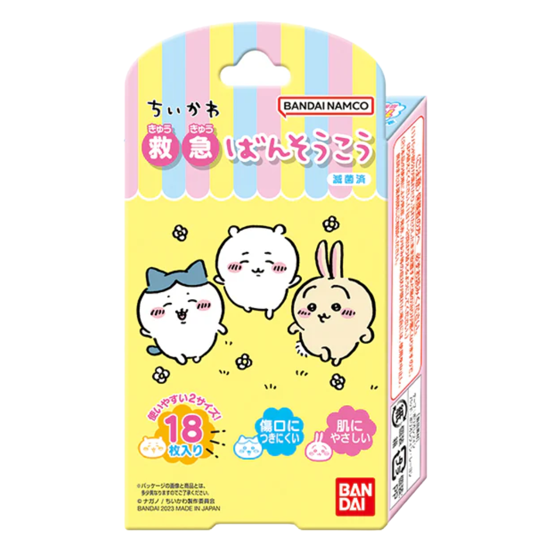 BANDAI CHIIKAWA BANAID 18PC
