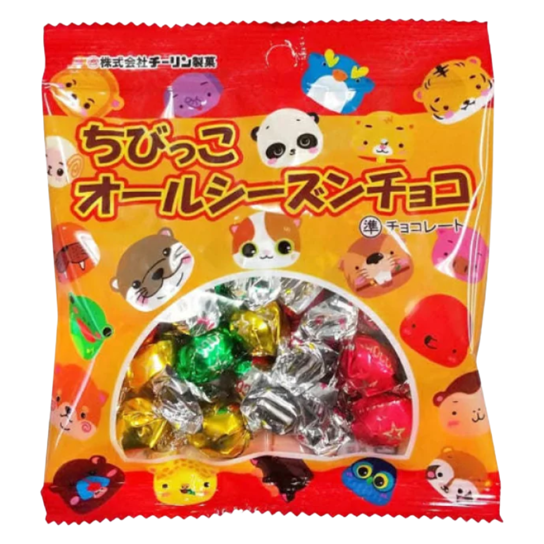 CHIRIN SMALL ALL SEASON CHOCO