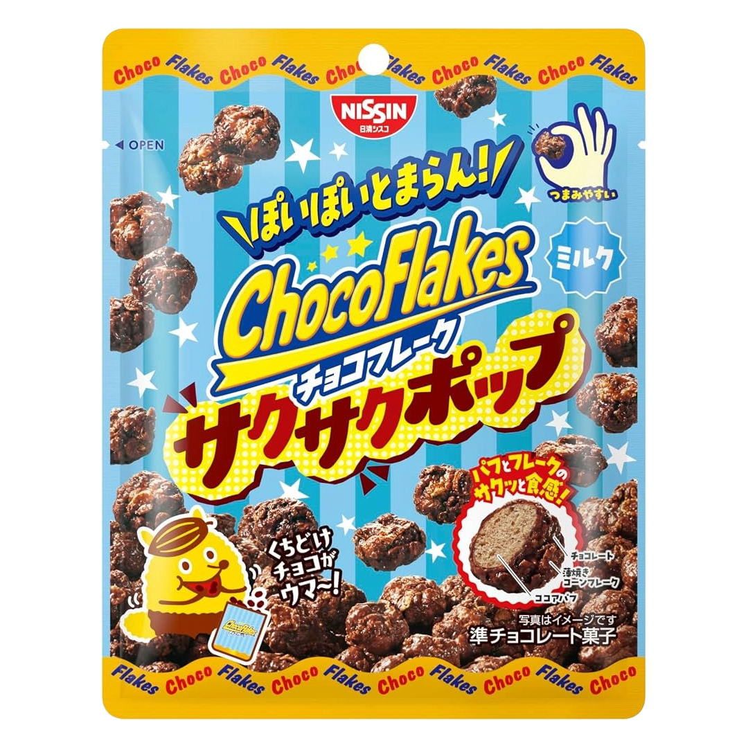 NISSIN CISCO CHOCO FLAKES SAKUSAKU POP PACK