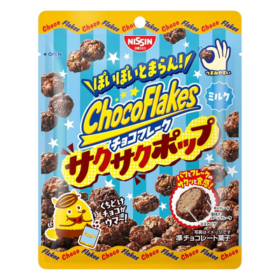 NISSIN CISCO CHOCO FLAKES SAKUSAKU POP PACK