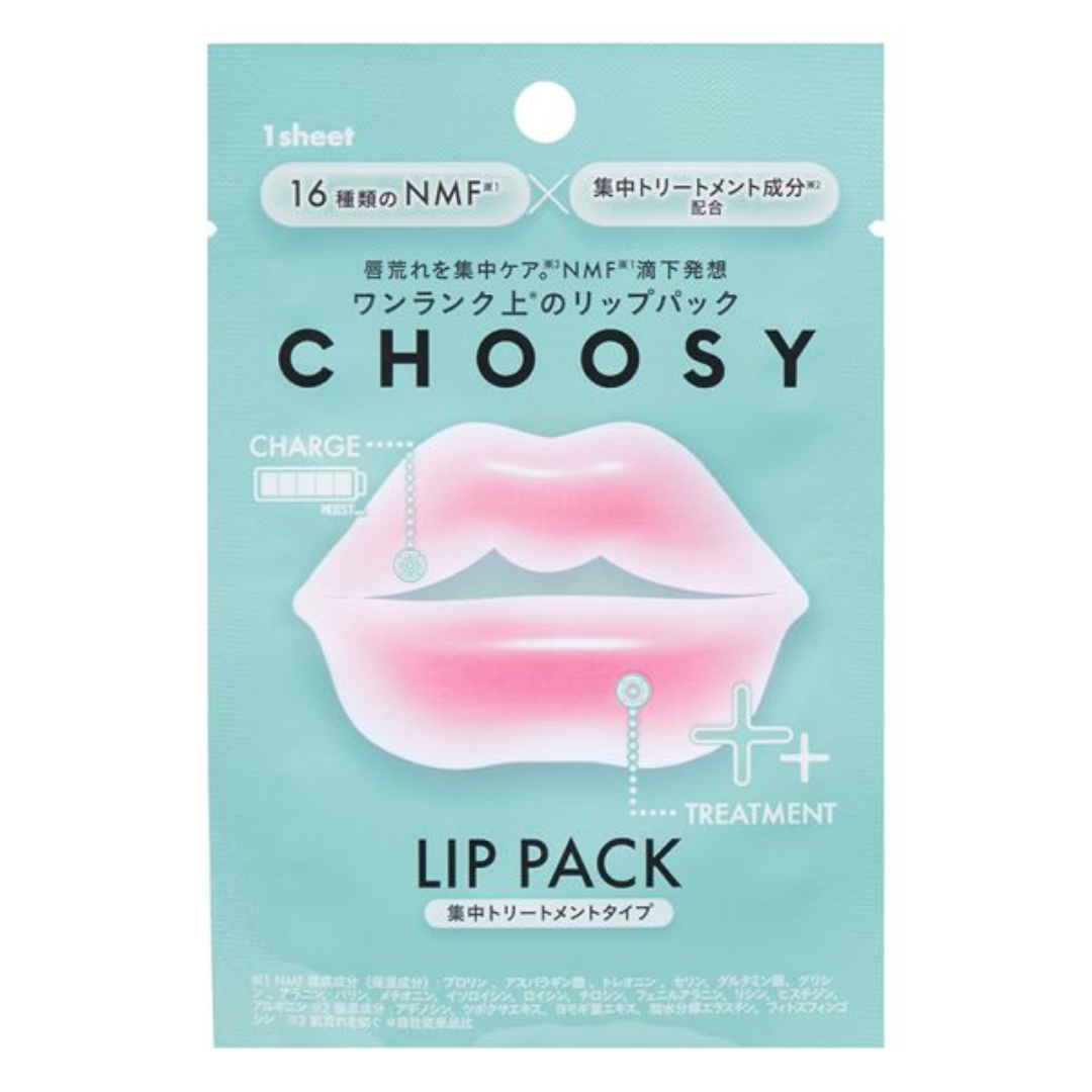 CHOOSY HYDROGEL LIP PACK INTENSIVE TREATMENT 1PC