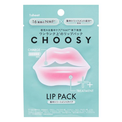 CHOOSY HYDROGEL LIP PACK INTENSIVE TREATMENT 1PC