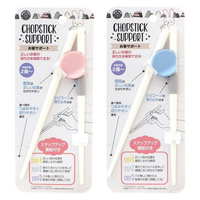 CHOPSTICK SUPPORT FOR RIGHT HAND