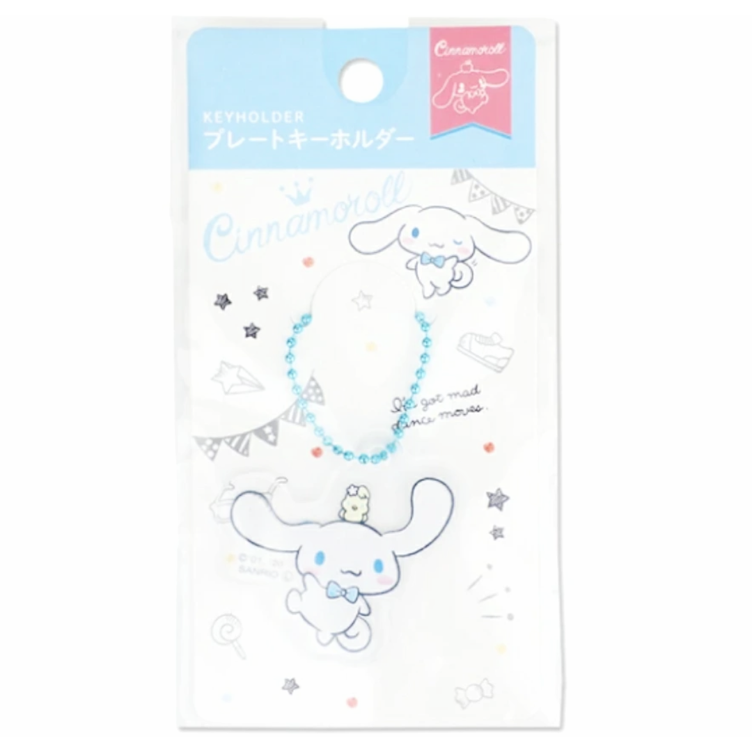 CINAMOROLL ACRYLIC KEYHOLDER