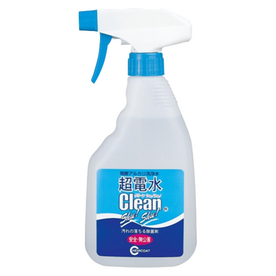 CHEMICOAT ELECTROLYTIC ALKALINE CLEANING SPRAY 500ML