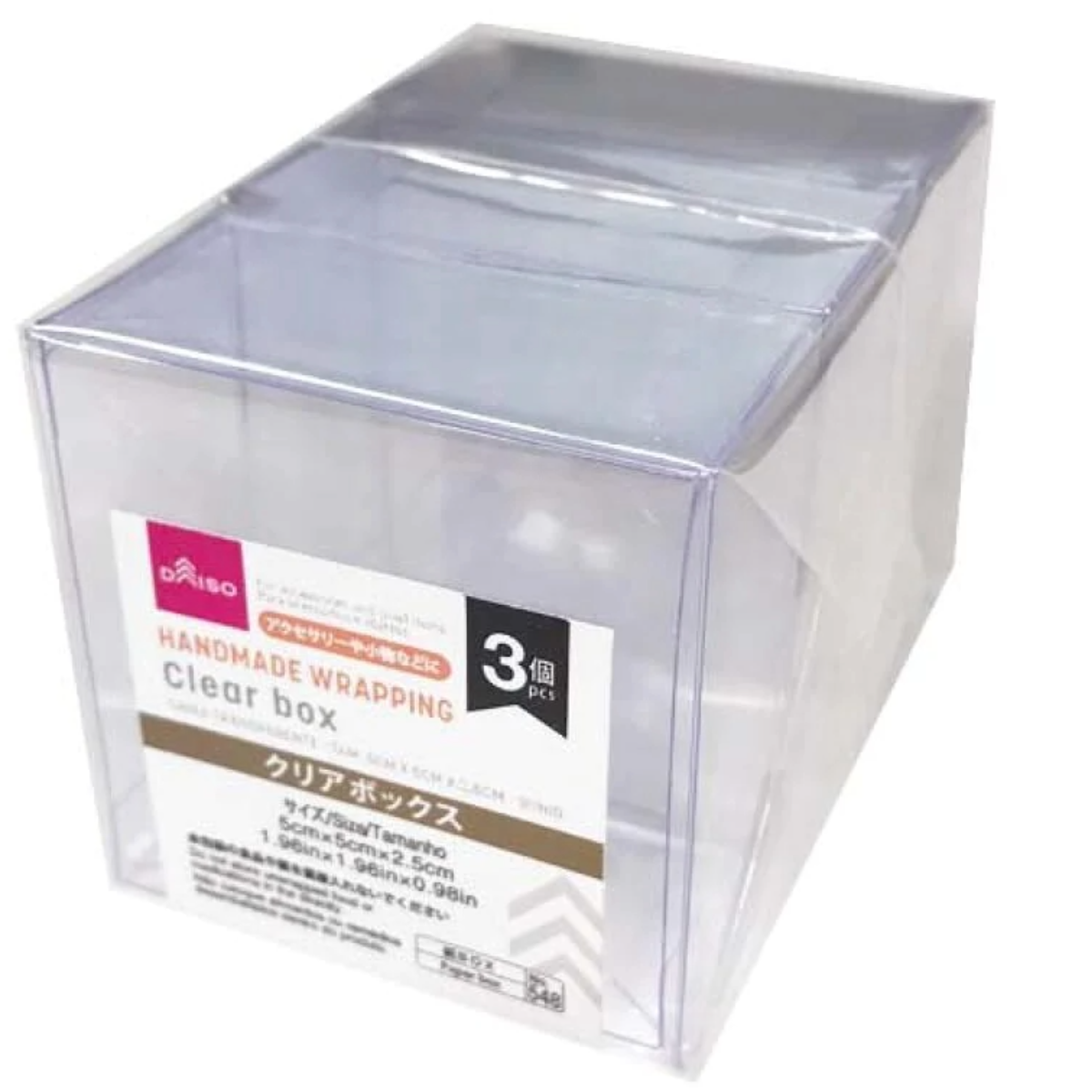 CLEAR BOX 3PCS 1.96X1.96X0.98IN