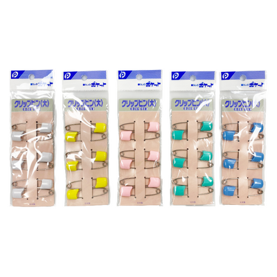 POCKET SAFETY PIN LARGE 8P