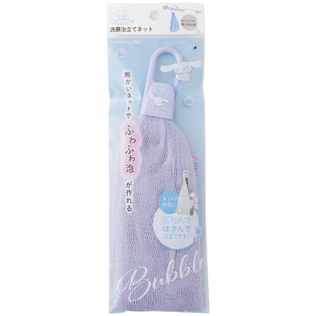 FOAMING NET W/ HOOK CINNAMOROLL
