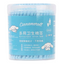 SANRIO COTTON SWAB CINNAMOROLL 180P