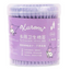 SANRIO COTTON SWAB KUROMI 180P