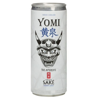 CUP YUMI JUNMAI GINJO CRAFT SAKE