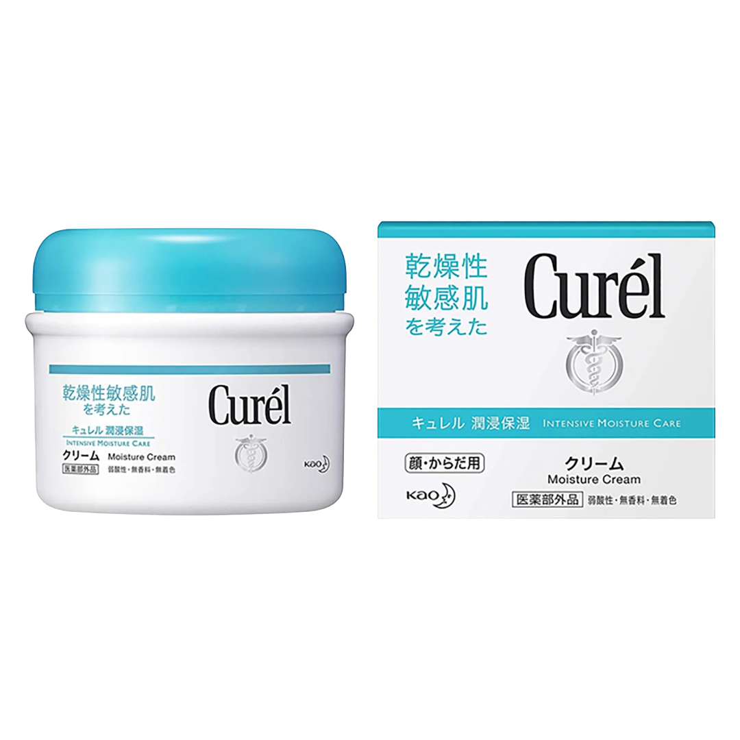 KAO CUREL INTENSIVE MOISTURE CREAM