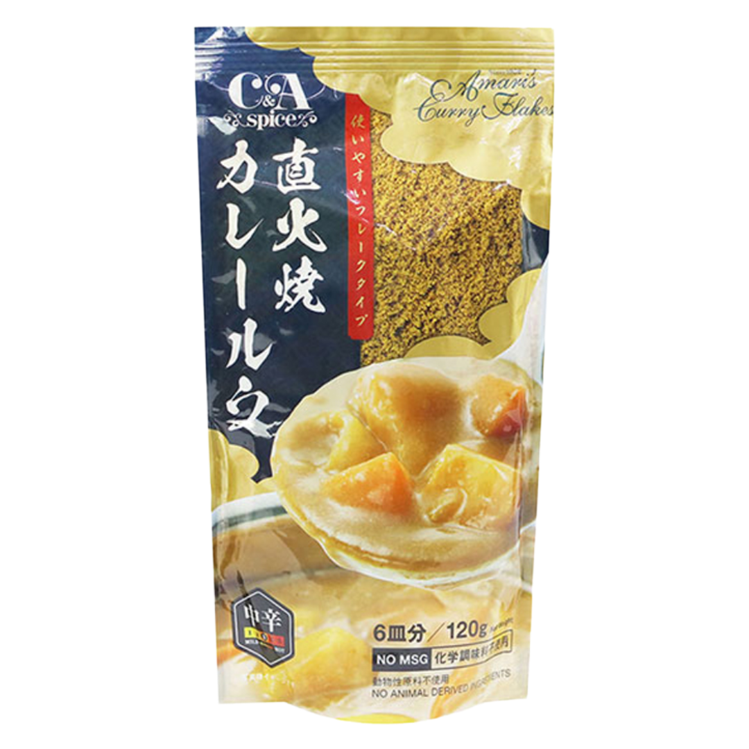 C&A SPICECURRY FLAKES MED HOT