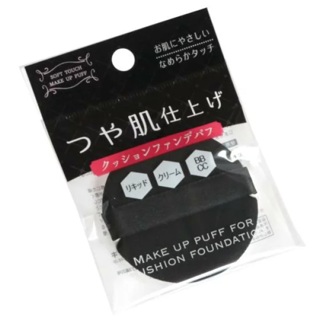 MAKEUP PUFF FOR CUSHION FOUNDATION