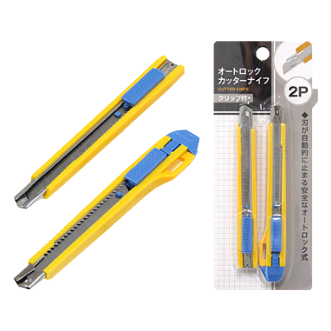 AUTO LOCK CUTTER KNIFE S 2P
