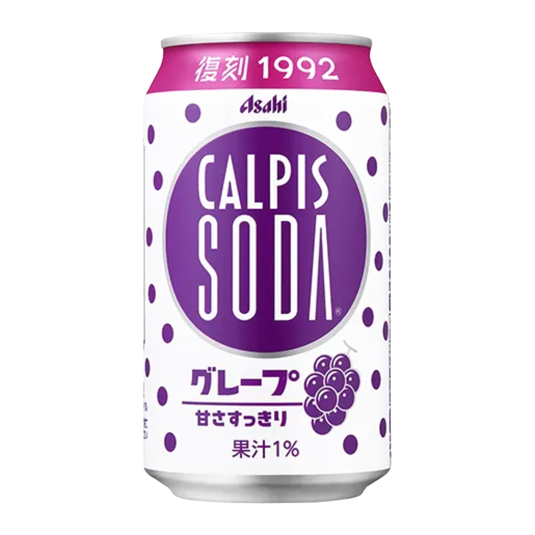 CALPICO SODA GRAPE CAN