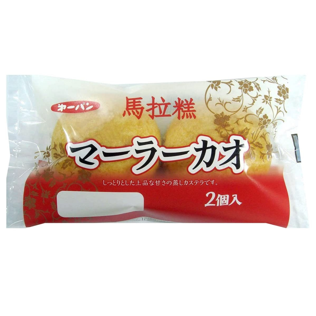 DAIICHI MA LAI GO STEAM CAKE 2P