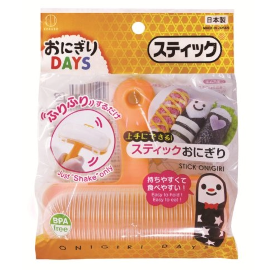 KOKUBO ONIGIRI DAYS STICK MAKER